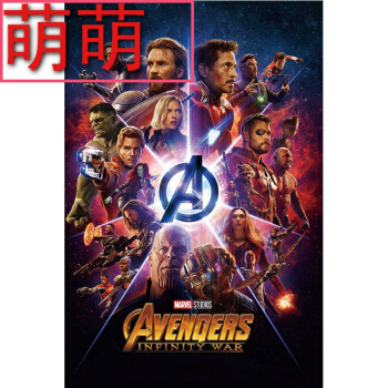 不动产登记证明原件是什么