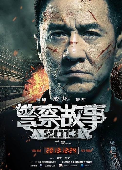 不动产证二维码扫描