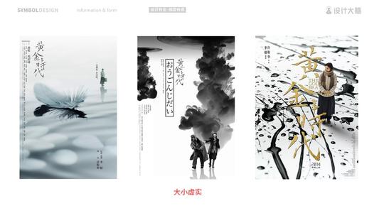 長岡芸術大学学历认证